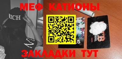 молекула духа Дубна