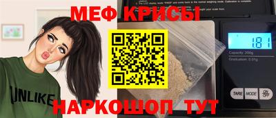 кокаин Донской