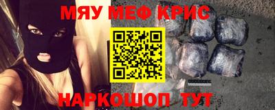 кокаин Донской