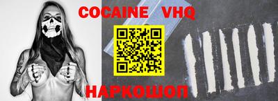 крисы Донецк