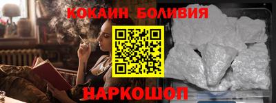 крисы Донецк