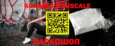 крисы Донецк