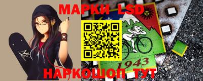 молекула духа Дубна