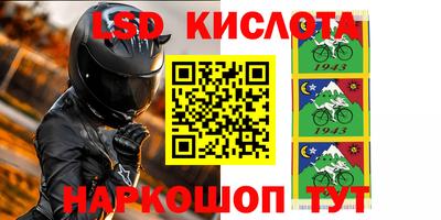 кокаин Донской