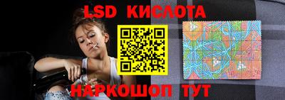 кокаин Донской