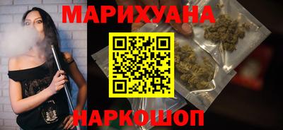 молекула духа Дубна