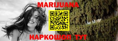 молекула духа Дубна
