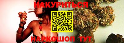 кокаин Донской