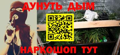 кокаин Донской