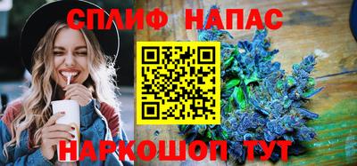 кокаин Донской
