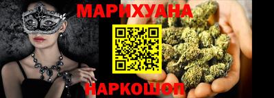 кокаин Донской