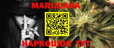 молекула духа Дубна