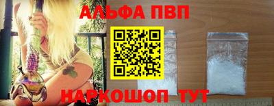 кокаин Донской