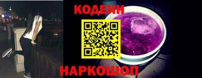 крисы Донецк