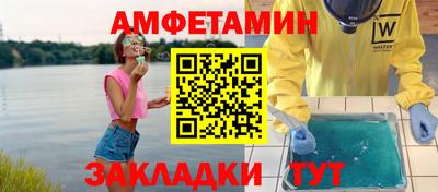 крисы Донецк