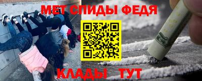кокаин Донской