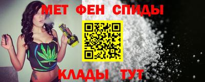 молекула духа Дубна