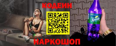 кокаин Донской
