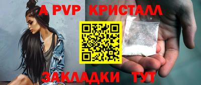 кокаин Донской