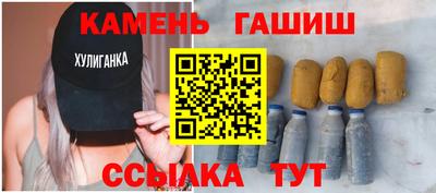 молекула духа Дубна