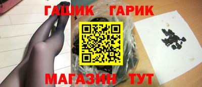 молекула духа Дубна