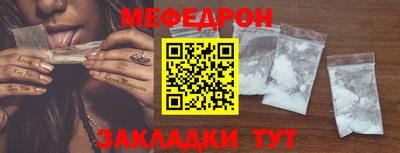 крисы Донецк